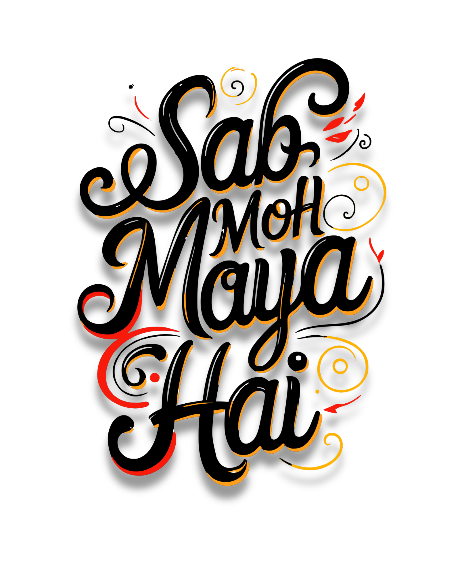 Sab Moh Maya Design