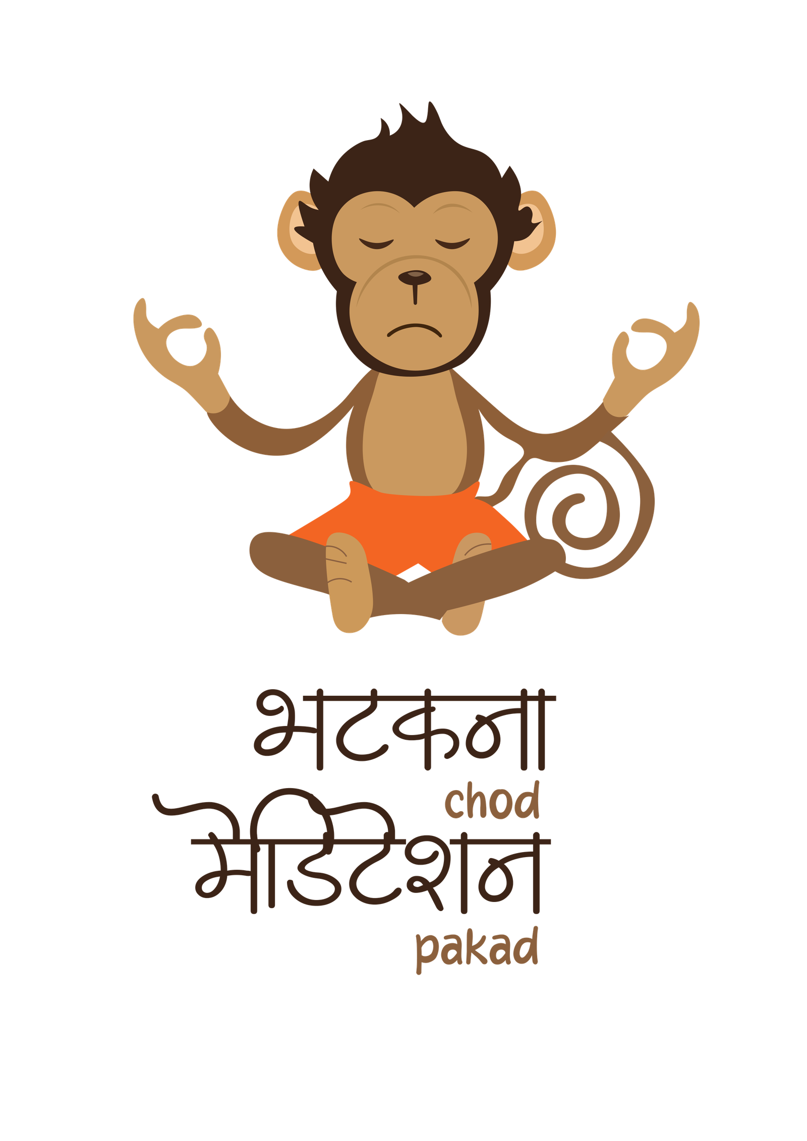 Bhatakna chod meditation pakad Design