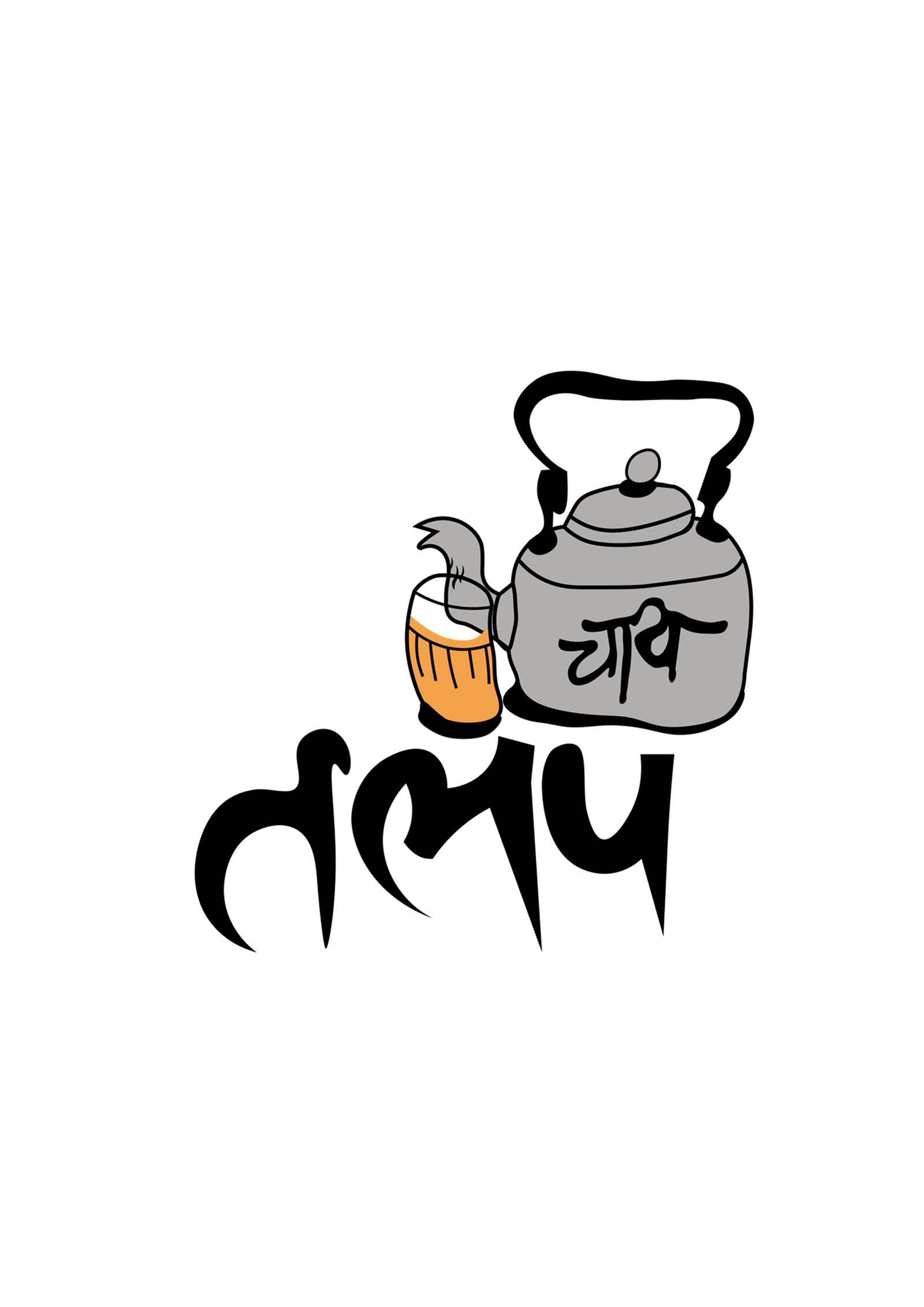 chai talap Design