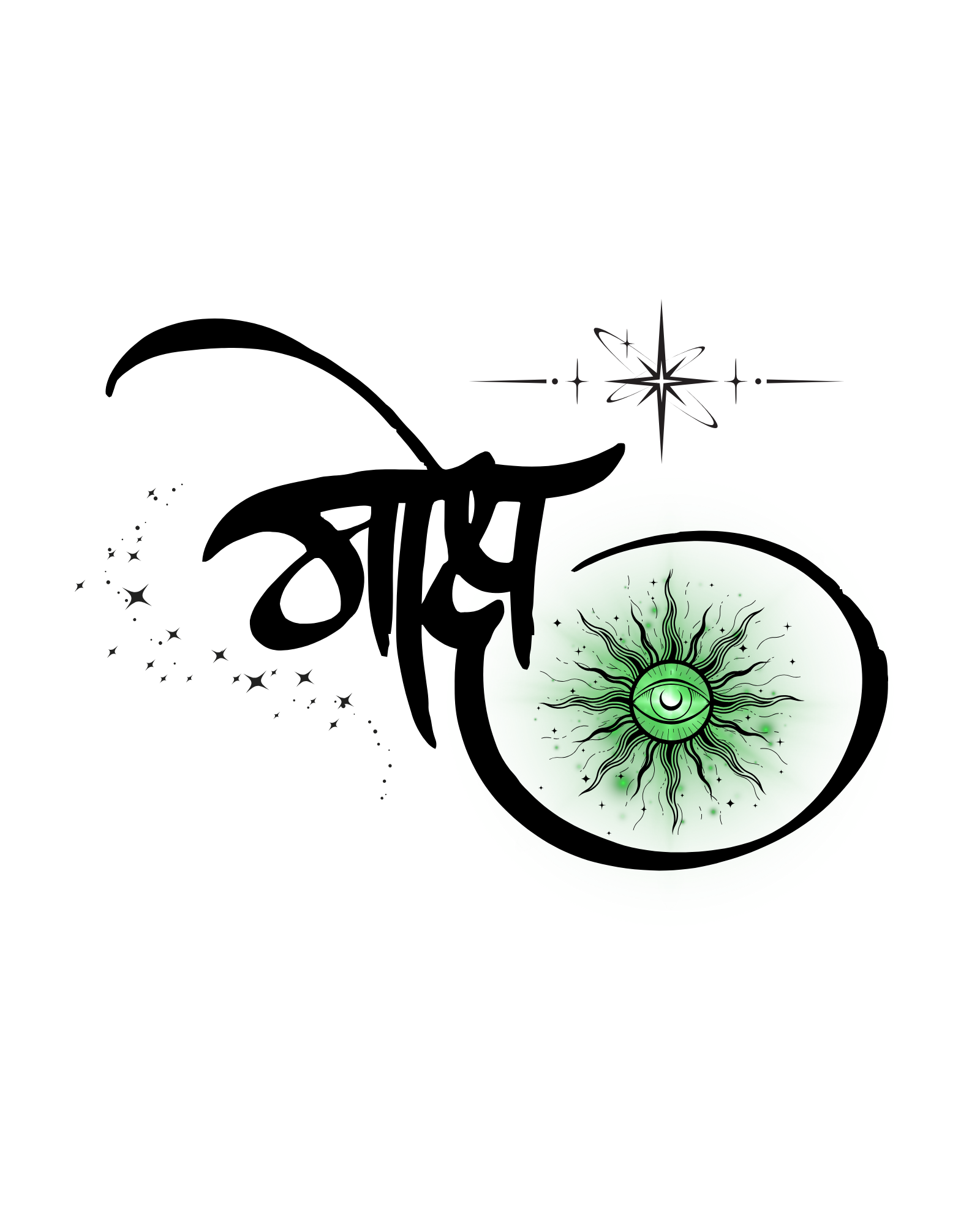 मोक्ष  Design