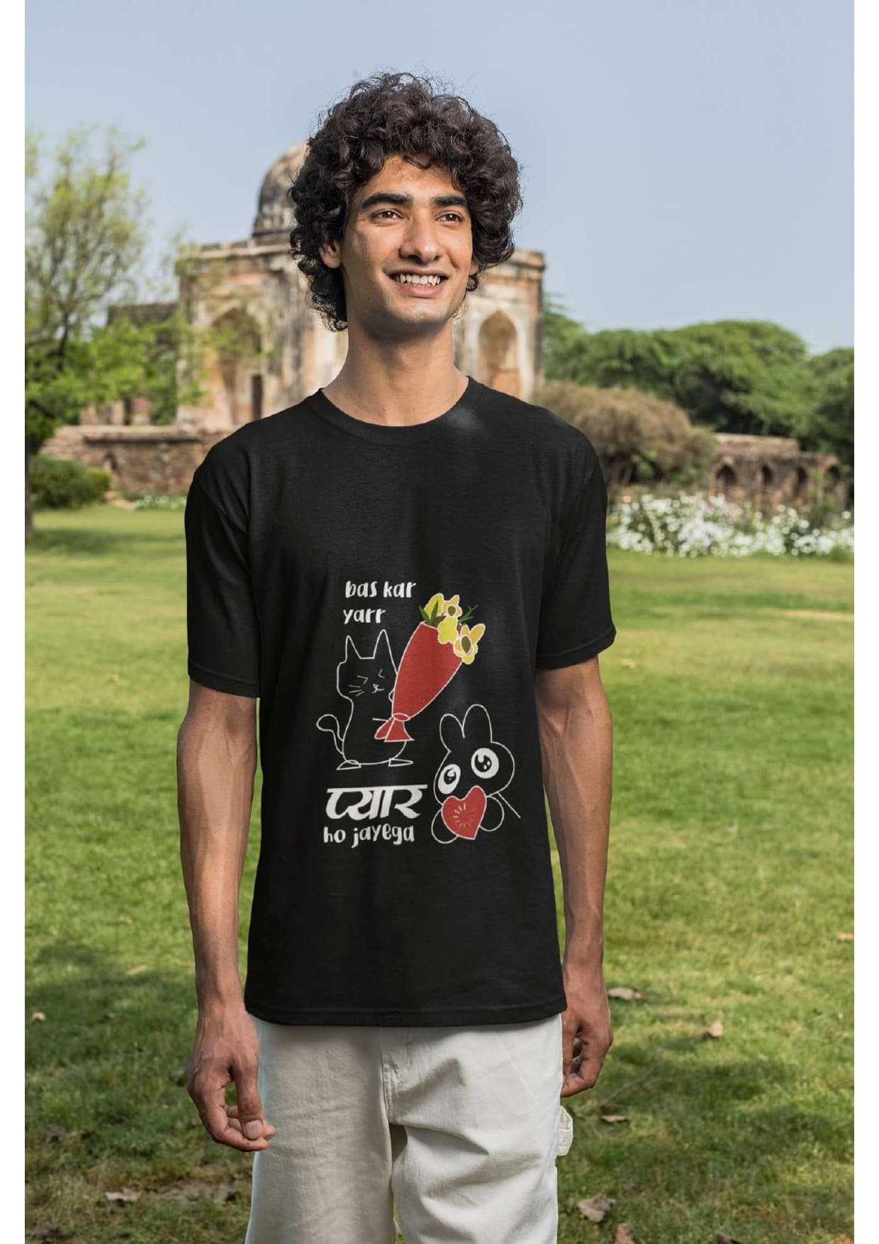 Bas kar yaar pyar ho jayega