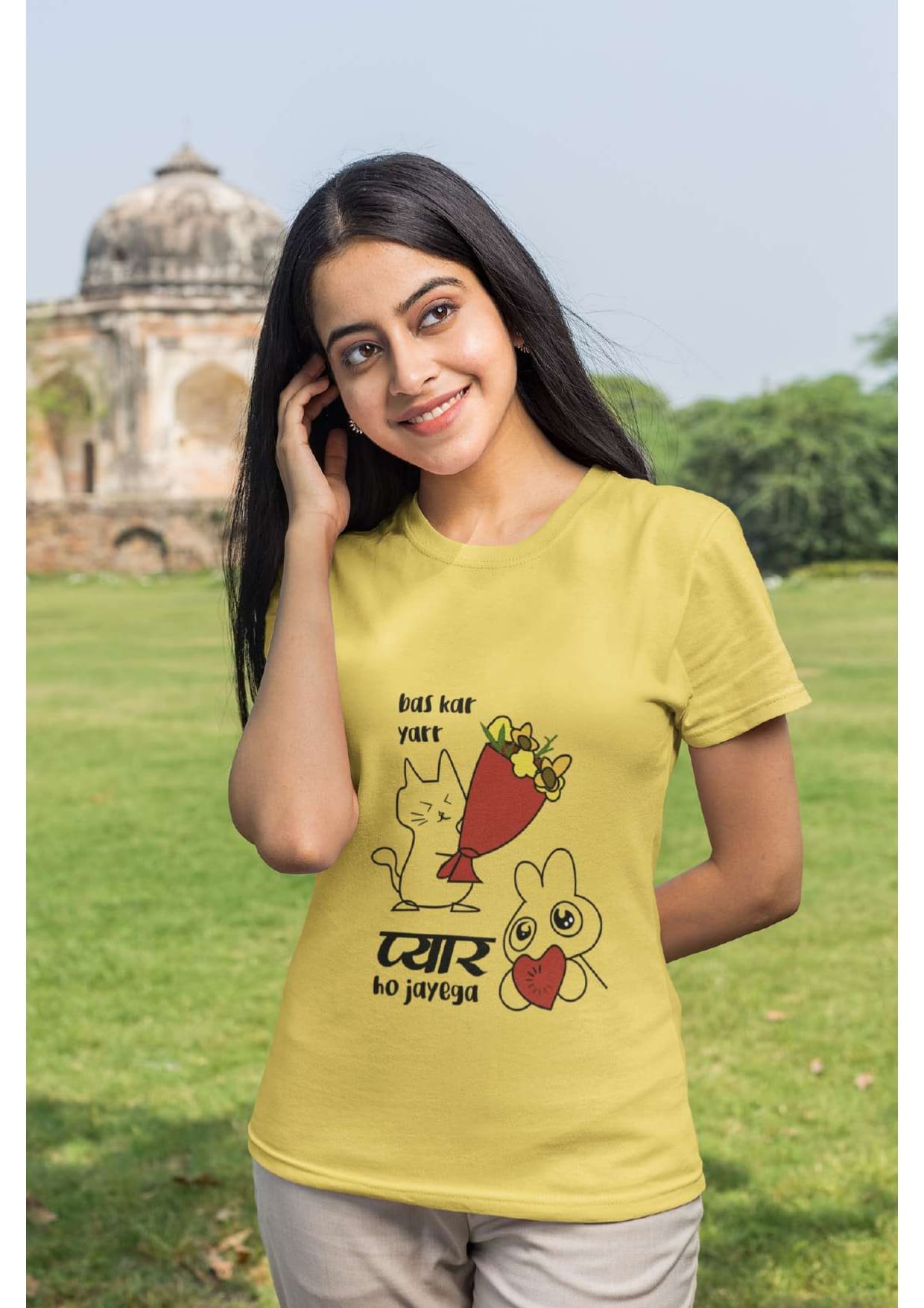 Bas kar yaar pyar ho jayega
