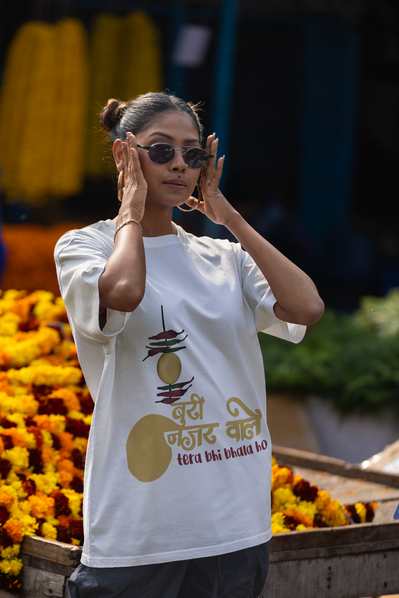 buri nazar wale tera bhi bhala ho