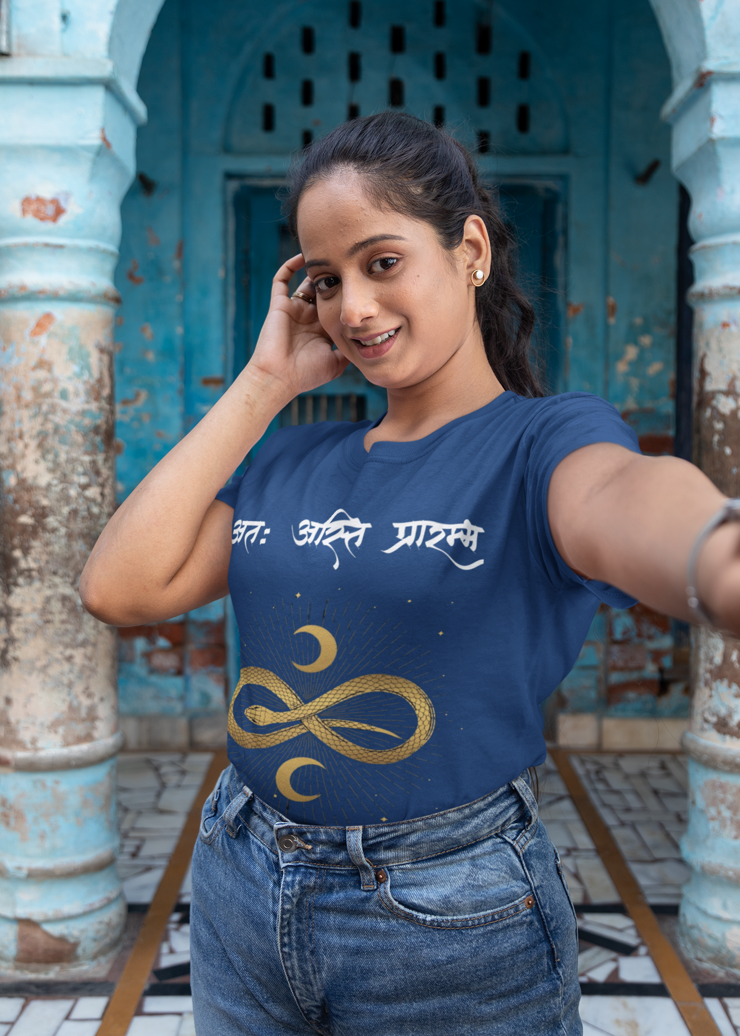 BOMBAY TRIBE- अंतः अस्ति प्रारम्भ