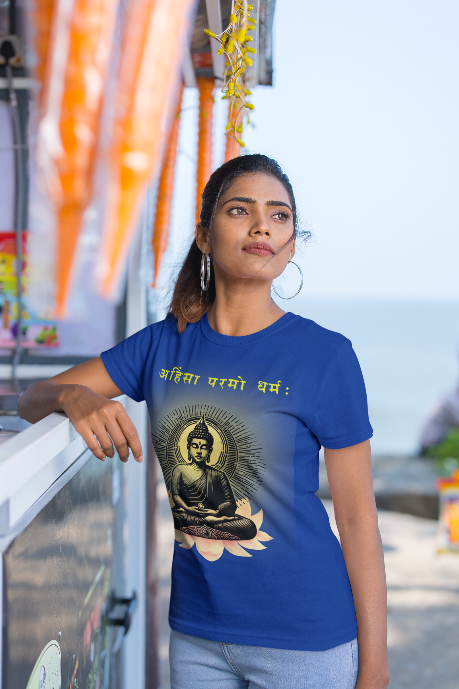अहिंसा परमो धर्मः